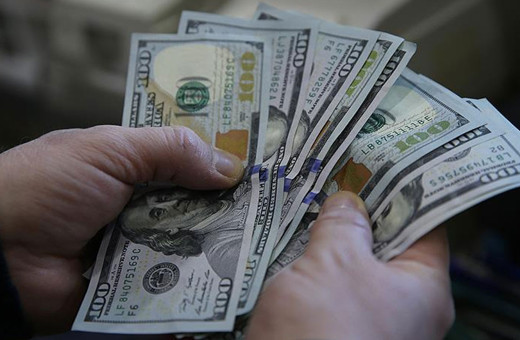 ABD Merkez Bankası faiz düşürdü