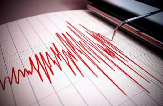 ABD'de 5,2 şiddetinde deprem!