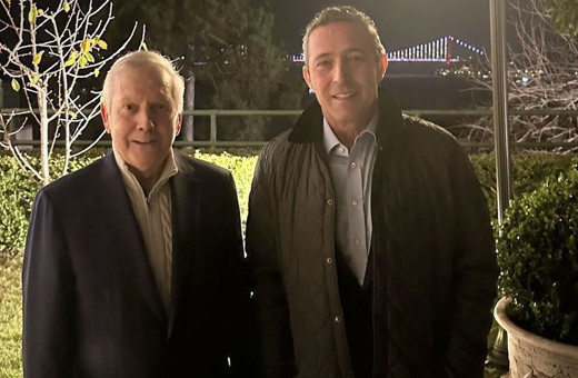 Koltuğu sallanan Ali Koç, Aziz Yıldırım ile bir araya geldi