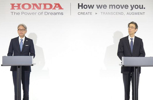 Honda, 13 yeni nesil hibrit model sunmayı planlıyor