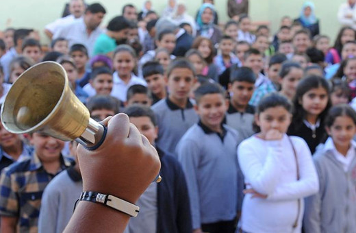 MEB duyurdu! Son ders zili 20 Haziran'da çalacak, 2025-2026 eğitim-öğretim yılı ne zaman başlayacak?