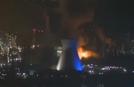 Hayfa'da petrol rafinerisi faaliyetlerini durdurdu işte rafineriyi enkaza çeviren o saldırı anı