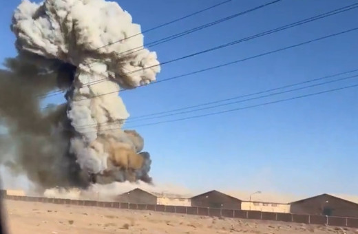 İran'da patlama sesleri: Hedefte rafineri var