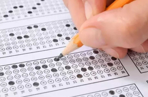 ALES/2 sınav giriş belgeleri erişime açıldı