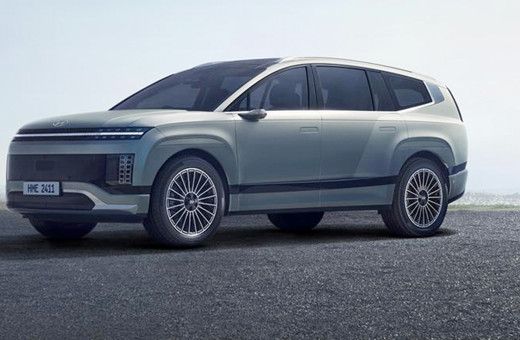 Hyundai Motor Grubu, TIME dergisinin '2025'in En Etkili Şirketleri' listesine girdi