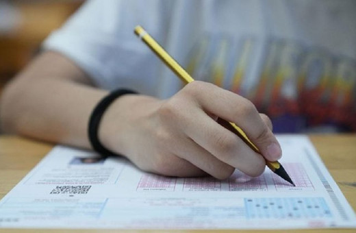 MEB'den LGS sonuçlarına ilişkin yanıltıcı iddialarda bulunanlara yaptırım!