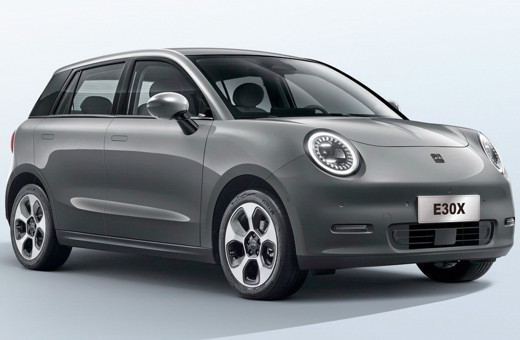 İki Çin otomotiv markası Eskişehir'de eylülde üretime başlıyor Elektrikli ve benzinli modeller belli oldu