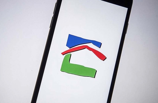 Emlak Katılım Tasarruf Finansman şirketi BDDK’dan faaliyet izni aldı