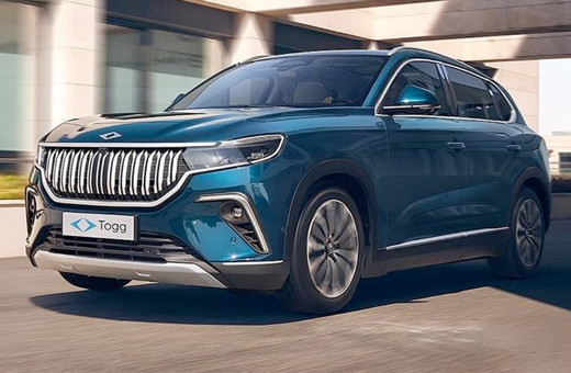 TOGG T10X yeni fiyatı açıklandı ÖTV sonrası hesaplar değişti