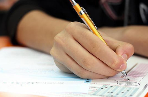 YKS tercih süreci sona eriyor!