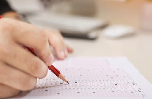 2025-YÖKDİL/2 sonuçları açıklandı