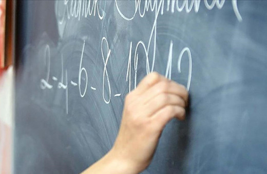 MEB duyurdu! Öğretmenlerin hesabına yatırılacak, 2025-2026 eğitim öğretim yılı hazırlık ödeneği ne kadar oldu?
