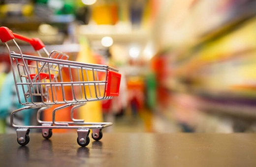 TÜİK Ağustos 2025 enflasyonunu açıkladı! Enflasyon beklenenden farklı çıktı