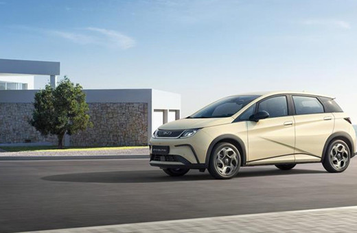 BYD DOLPHIN'de eylüle özel yüzde sıfır faizli kredi fırsatı