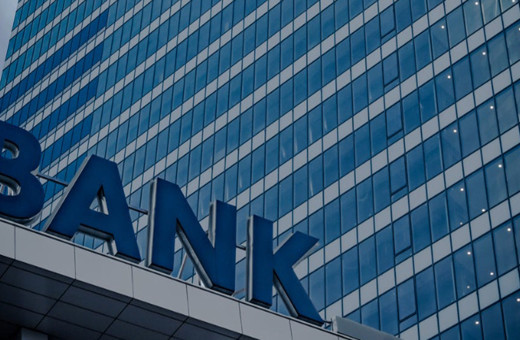 Bankalarda borç temizliği: Varlık yönetime devredilen borç miktarı...