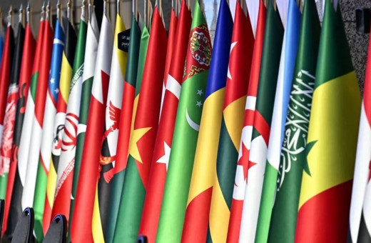 İİT ve Arap Ligi Zirvesi bildirisi yayınlandı: İsrail’in Katar’a yönelik saldırısı kınandı