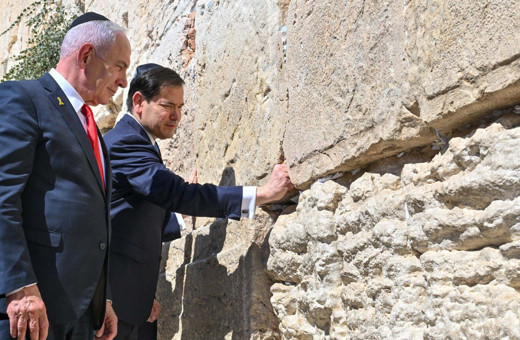 İsrail'de görüştüler! ABD Dışişleri Bakanı Rubio'dan Netanyahu'ya Gazze sözü