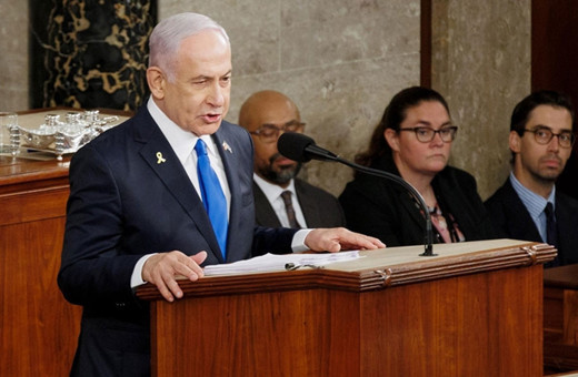 Netanyahu ABD'yi yanına alıp İslam ülkelerine meydan okudu: Vuracağız