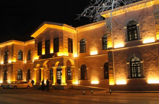 Elazığ'da korkutan ses! Sebebi belli oldu