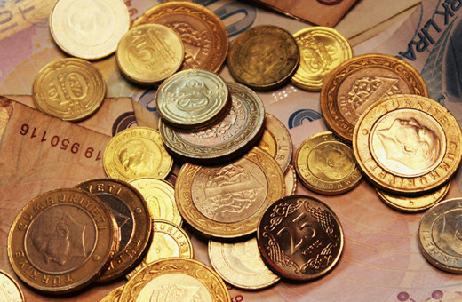 O para artık basılmayacak! Merkez Bankası bir parayı daha tedavülden kaldırıyor