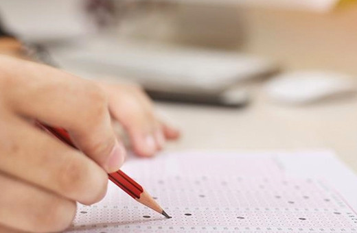 LGS raporu! MEB açıkladı: Soruların tamamı...