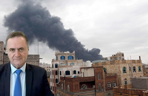 İsrail Savunma Bakanı Katz, ülke liderini tehdi etti: Senin de zamanın gelecek