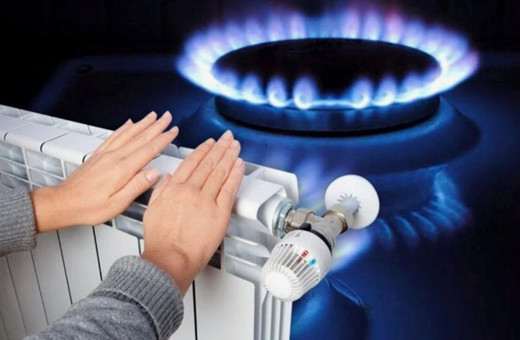 Spot piyasada doğal gaz fiyatları belli oldu