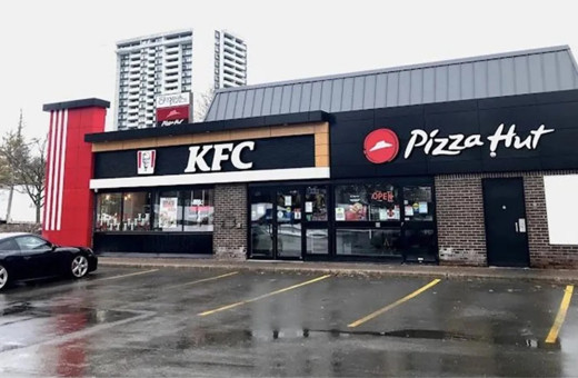 Yemek sektörünün zirvesindeydi ama KFC ve Pizza Hut'ın da sahibi şirket iflas etti!