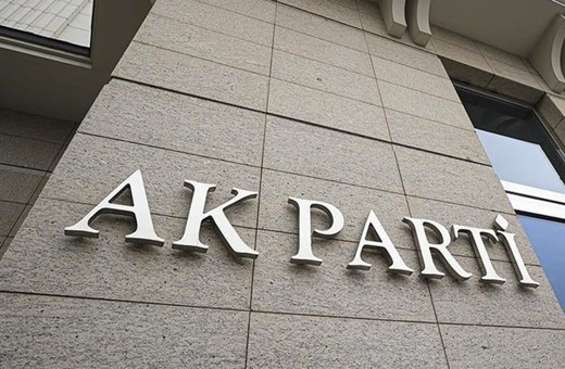7 belediye başkanı daha AK Parti'ye katılıyor! AK Parti’nin yönettiği belediye sayısı 608’e ulaşacak