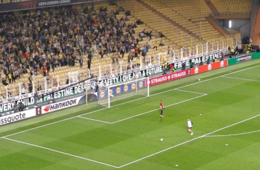 Kadıköy'de Gazze pankartı: Filistin'deki her çocuk...