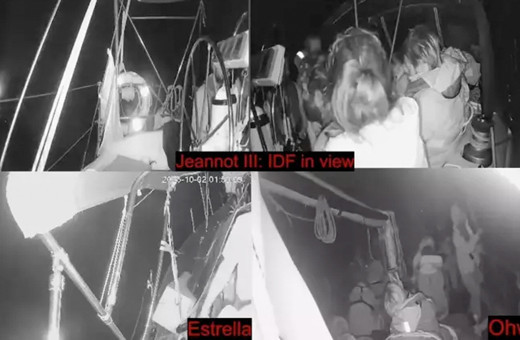 İstanbul Cumhuriyet Başsavcılığı İsrail'in filo saldırısına soruşturma başlattı