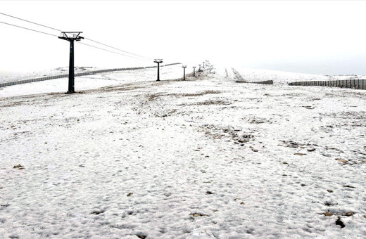 Samsun Akdağ'a mevsimin ilk karı yağdı! Kalınlığı 5 santimetre