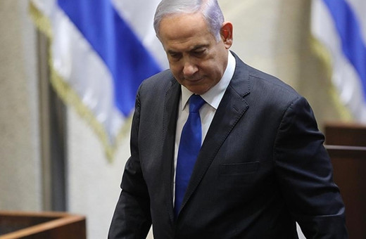 İsrail Başbakanı Netanyahu, Şarm el-Şeyh'teki zirveye katılacak