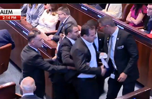 İsrail Meclisi'nde ABD Başkanı Trump'a protesto şoku