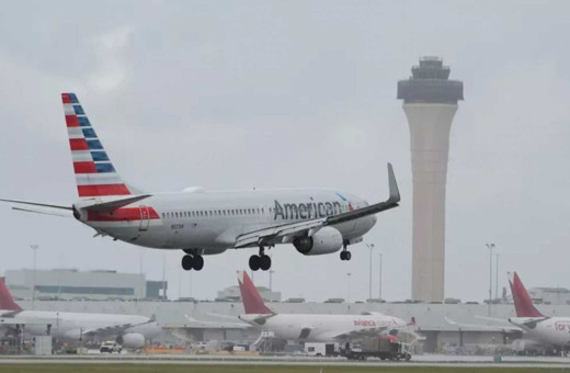 ABD Savunma Bakanı Hegseth’in uçağı acil iniş yaptı