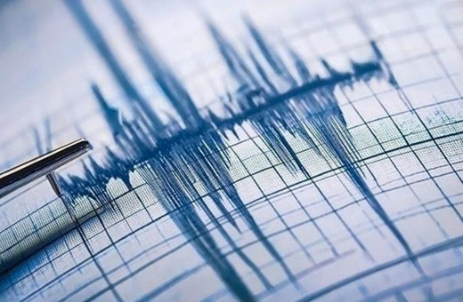 Balıkesir'de deprem oldu! İstanbul'da da hissedildi, AFAD son depremi duyurdu