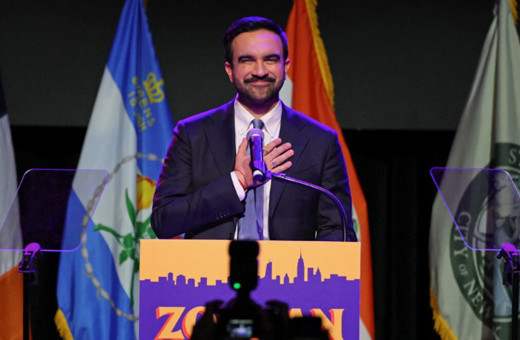 New York Belediye Başkanı seçilen Mamdani'nin zafer konuşması: ''Beni dinle Trump!''