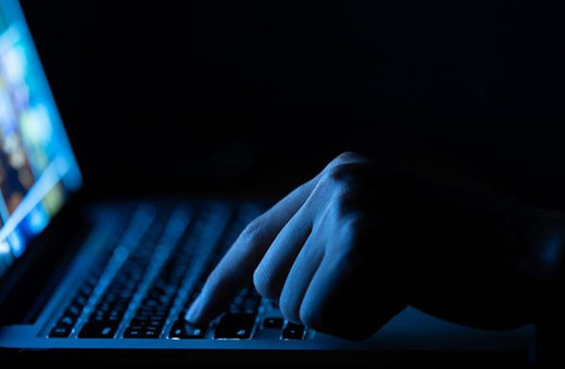 23 sosyal medya hesabına erişim engeli! Polis şüphelilerin peşinde