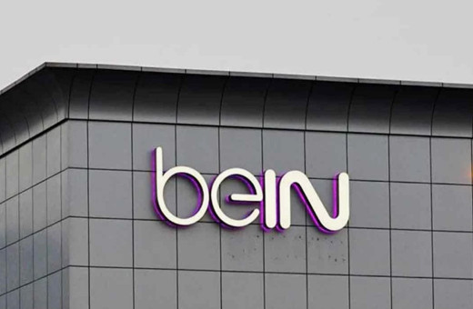 BeIN Sports'un televizyon binasına silahlı baskın! Kafasına silah dayadı, olayın sebebi belli oldu