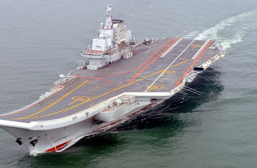 Çin'in yeni uçak gemisi hizmete girdi Pasifik'te dengeler değişiyor