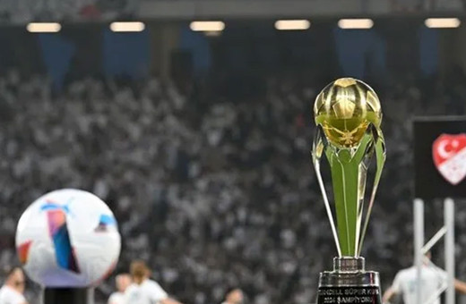 Süper Kupa finalinin yeri ve tarihi belli oldu