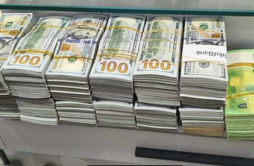 Mersin merkezli yasa dışı bahis operasyonunda 4'ü hakem 36 şüpheli yakalandı