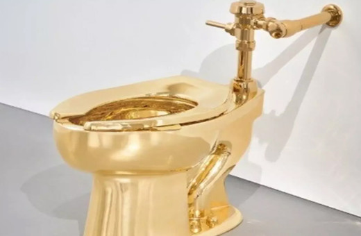 ABD'de 18 ayar altın tuvalet rekor fiyata satıldı! Miktarı dudak uçuklattı