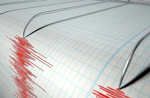 Osmaniye'de 2 kez deprem oldu büyüklüğü kaç? AFAD açıkladı