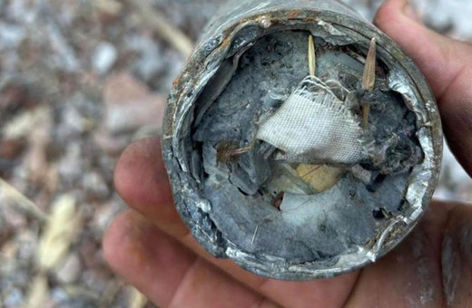 The Guardian: İsrail, Lübnan'da yasaklı misket bombaları kullanıyor