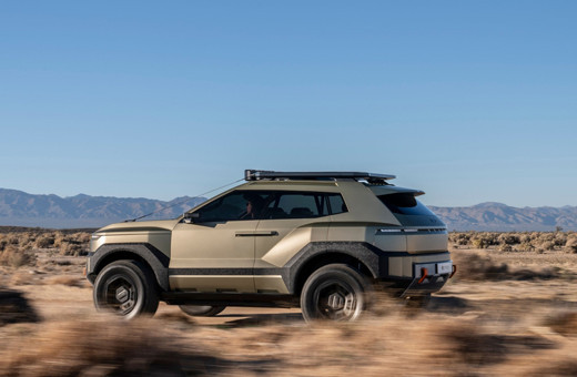 Hyundai, "CRATER Concept" modelini tanıttı