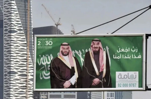 Prens iyice açıldı! Suudi Arabistan'ın bazı bölgelerinde alkol satışına izin