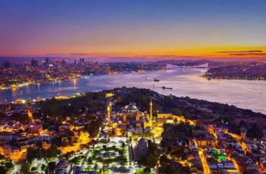 İmzalar atıldı! 2027 Avrupa Oyunları heyecanı Türkiye'de yapılacak...