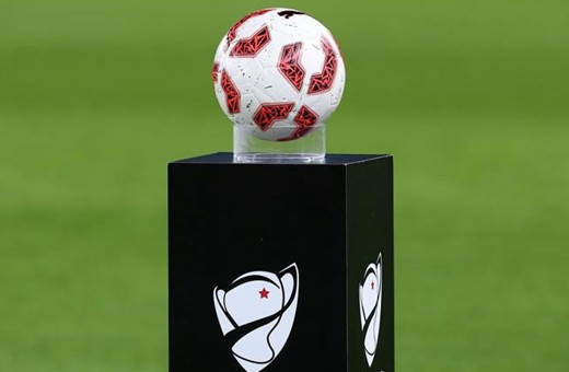 Ziraat Türkiye Kupası'nda gruplar belli olacak! TFF tarihi duyurdu