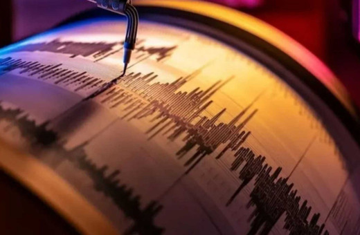 Karabük'ün Ovacık ilçesinde 3.7 büyüklüğünde deprem